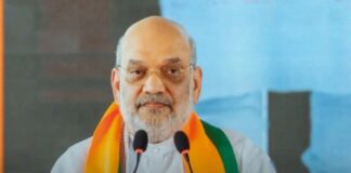 Union Home Minister Amit Shah launched the National IED Data Management System (NIDMS) to strengthen counter-IED capabilities