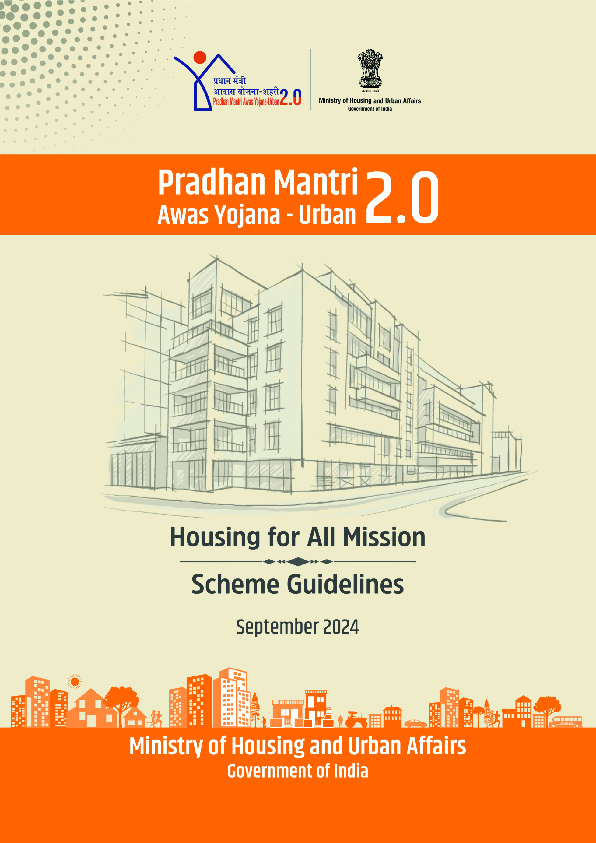 Pradhan Mantri Awas Yojana – Urban 2.0 (PMAY-U 2.0) | Pen Chat to Maths